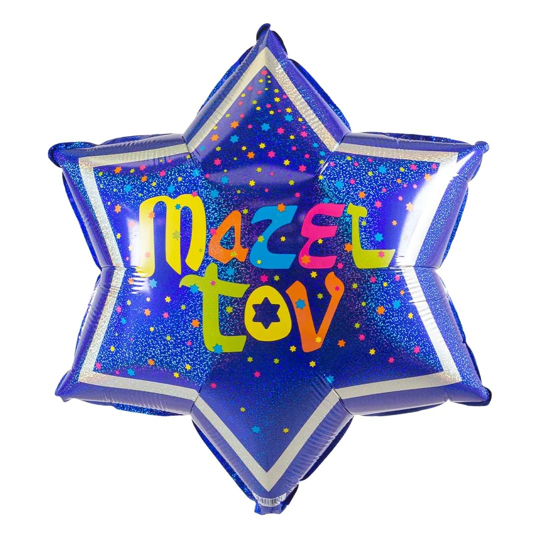 Mazel Tov 24" Supershape